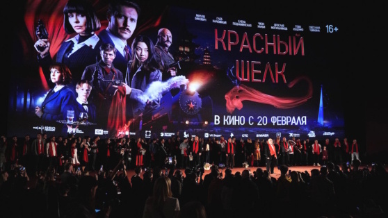    Российский фильм впервые покажут в формате HFR 60 кадров Владислав Пирогов