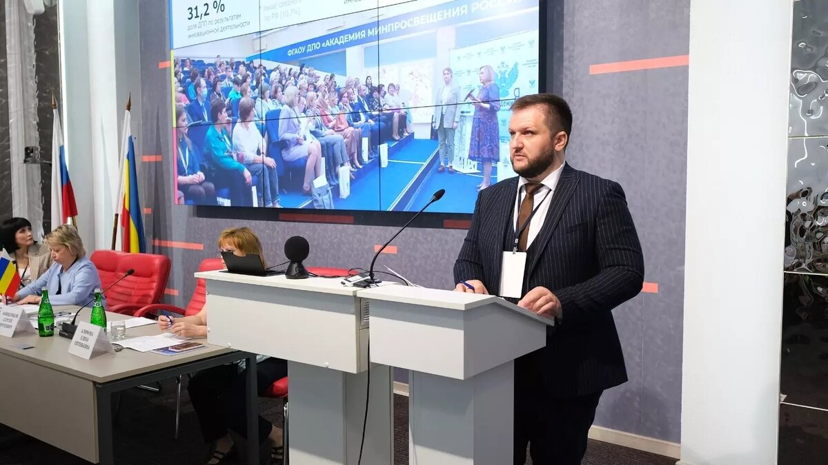     Автор: donland.ru