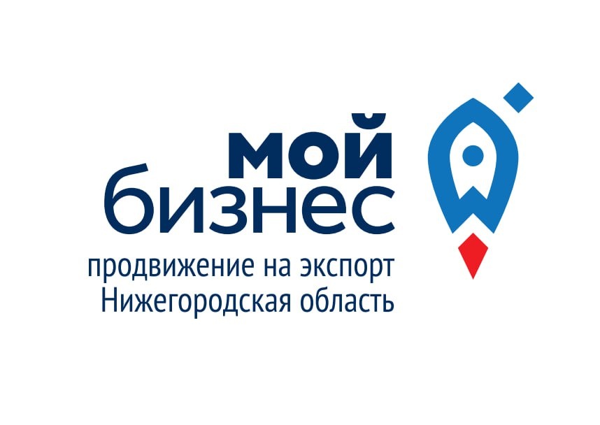    Нижегородские предприниматели приглашаются к участию в вебинаре «Час с торговым представителем РФ в Республике Армения»