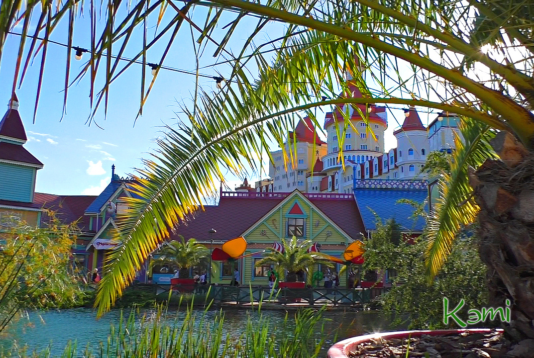 Сочи Парк - сказка на яву.