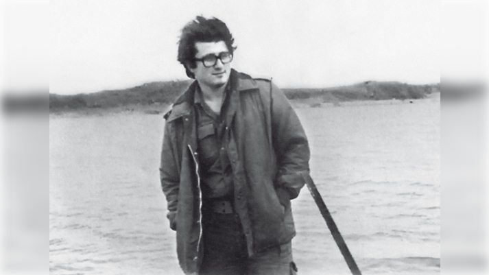 Фото: profilib.org