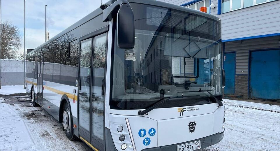    АО "Мострансавто"