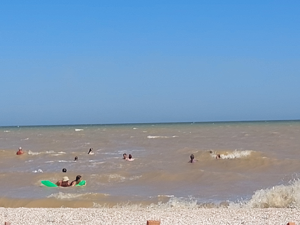 Таганрогский залив