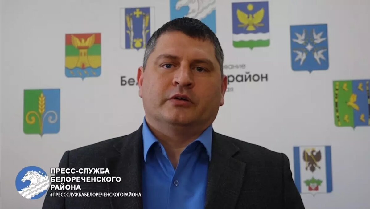     Автор: t.me/belorechenskyrayon