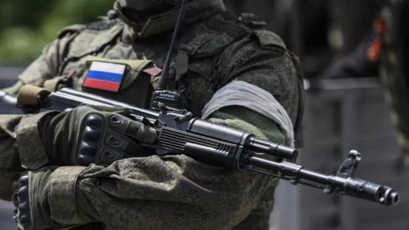   РИА Новости Константин Михальчевский