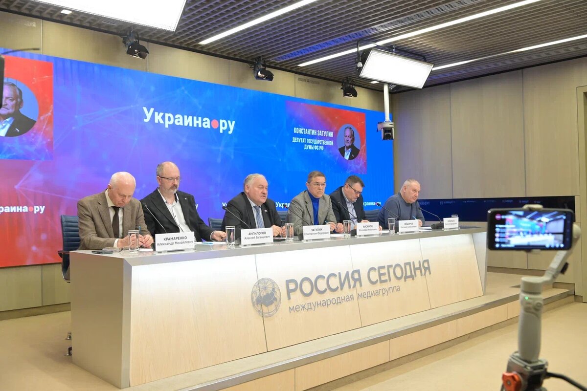 Фото МИА "Россия сегодня"