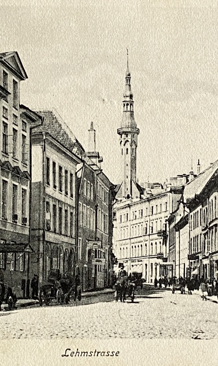 Открытка из коллекции автора 