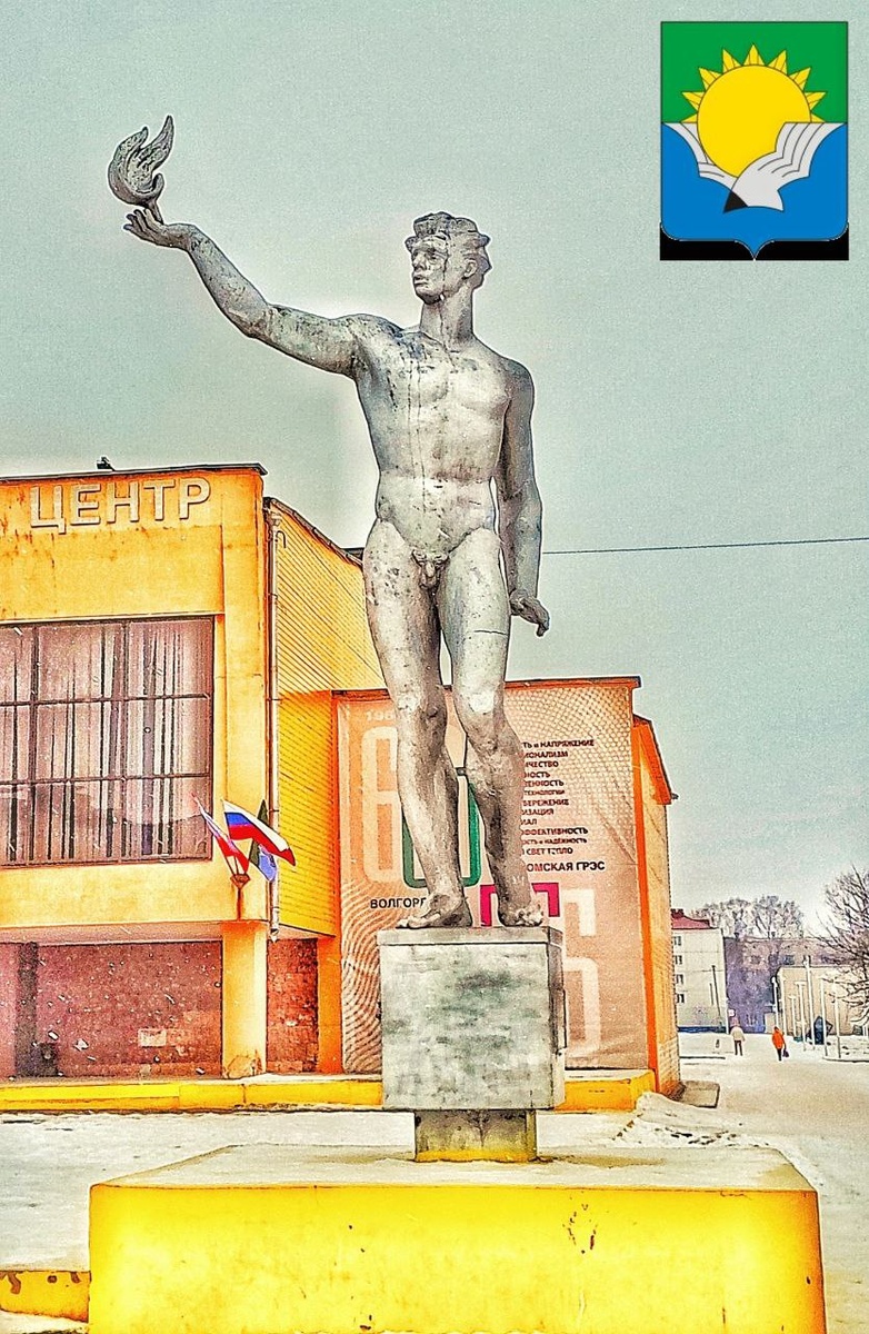 Автор открытки: автор Телеграмм - канала «Городские открытки»: https://t.me/city_postcard