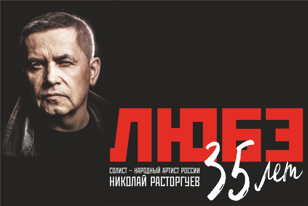 "Ты неси меня река, За крутые берега, Голубы у ей глаза."(с) Фото: live.mts.ru