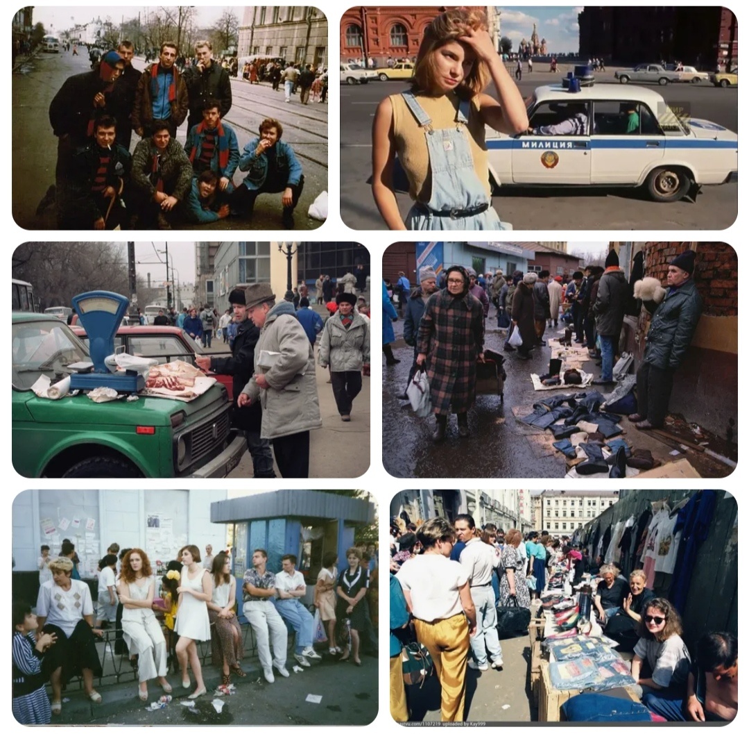 Подборка фото из поиска по запросу 90-е. Помните такое?