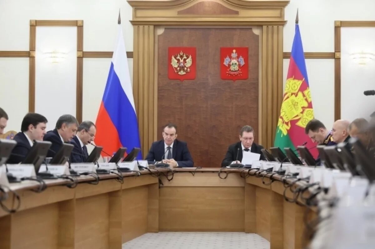    В Краснодаре провели заседание Антитеррористической комиссии и Оперштаба