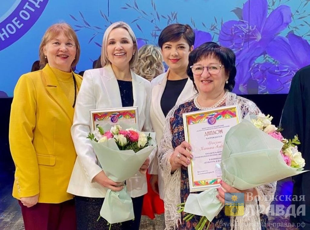 Светлана Винокурова, Любовь Райс, Наталья Сёмкина и Татьяна Фаизова📷    Волжанки Татьяна Фаизова и Любовь Райс стали «Женщинами года Волгоградской области 2024»
