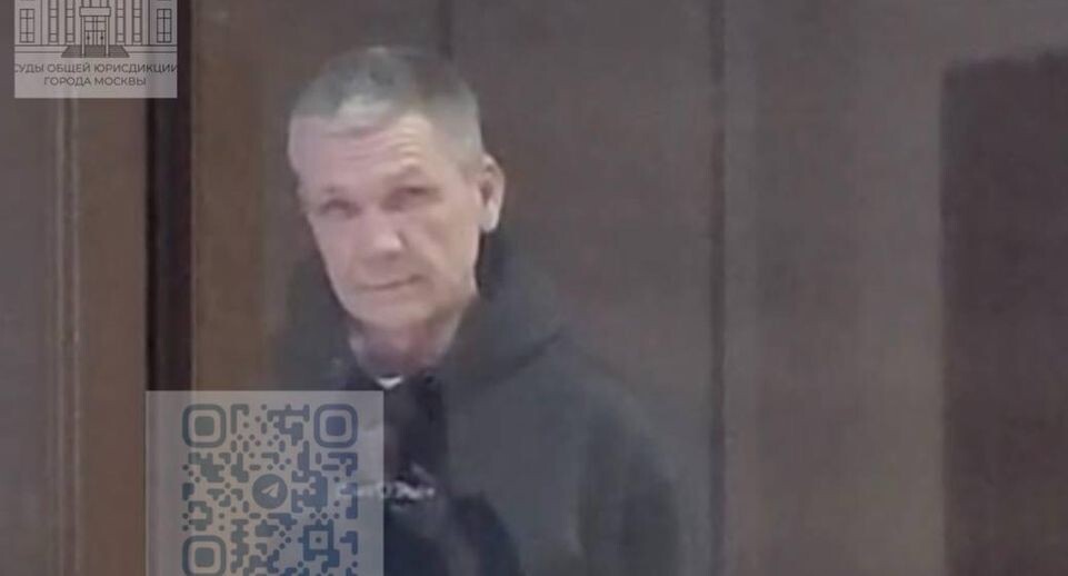    Пресс-служба судов общей юрисдикции города Москвы