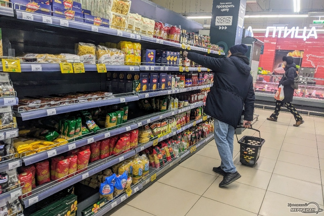    Фото: Ольга Аникина © ИА «Уральский меридиан»