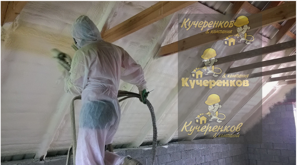 Утепление крыши покрытая металлочерепицей напылением ППУ 