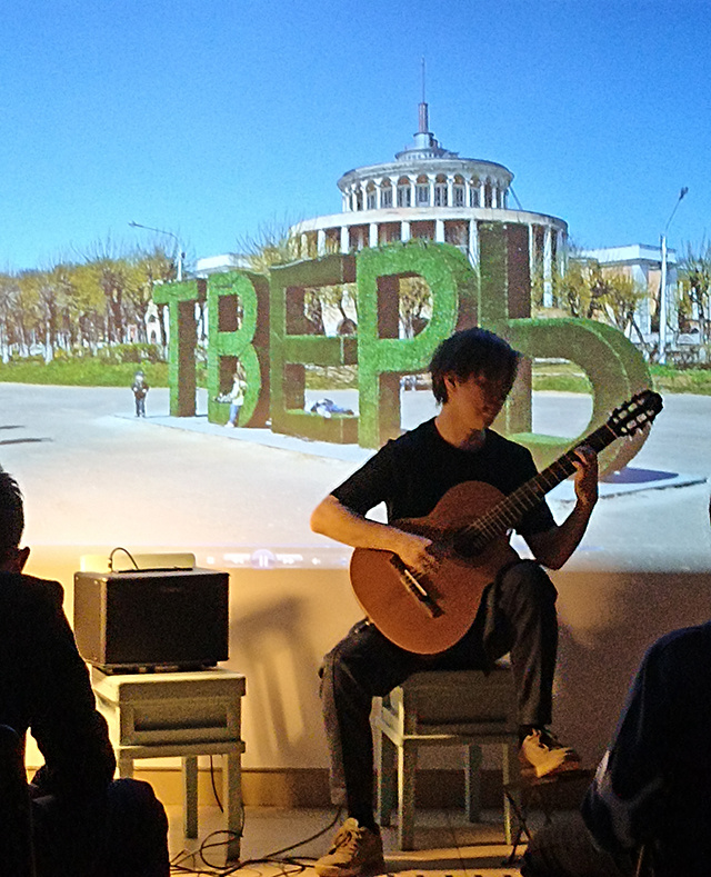 Март, Тверь, фингерстайл. Концерт Никиты Болдырева прошел с аншлагом