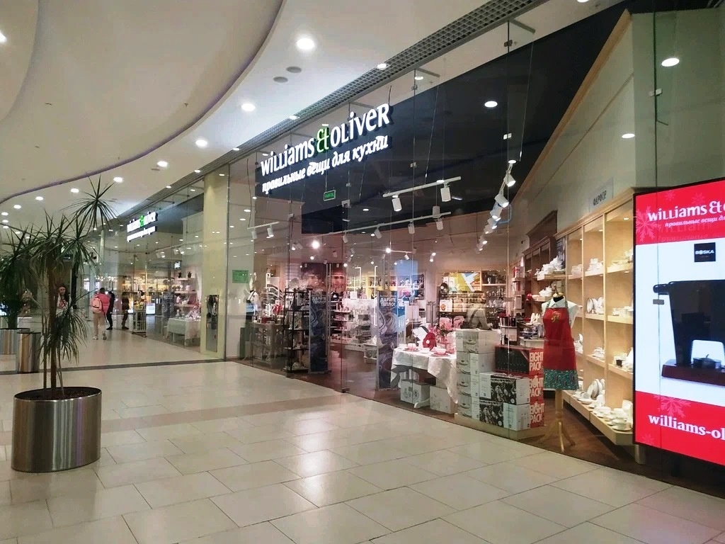 Williams Et Oliver в ТЦ "Моремолл" в Сочи. Источник: Яндекс.Картинки