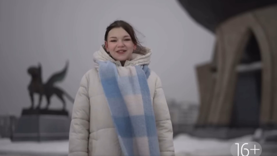    Фото: скриншот анонса шоу "Мама в 16"