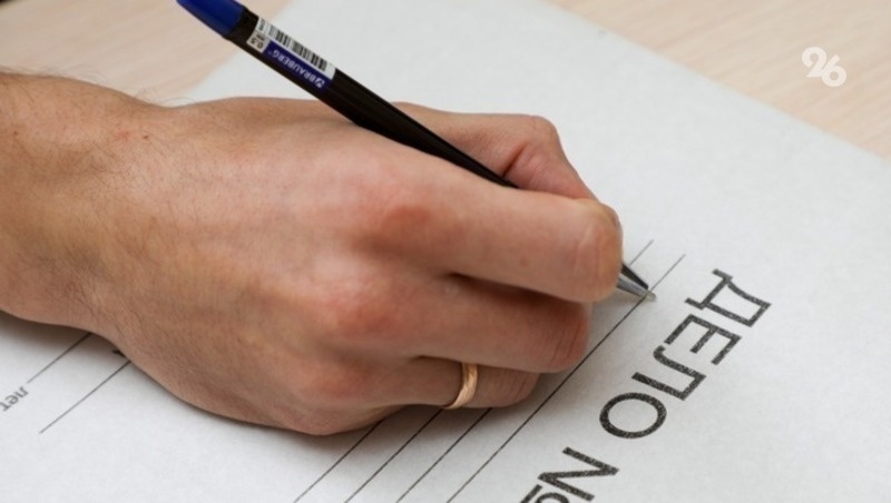      Фото: ИА «Победа26»