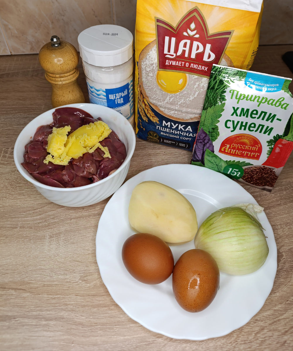 Фото Уралочка 