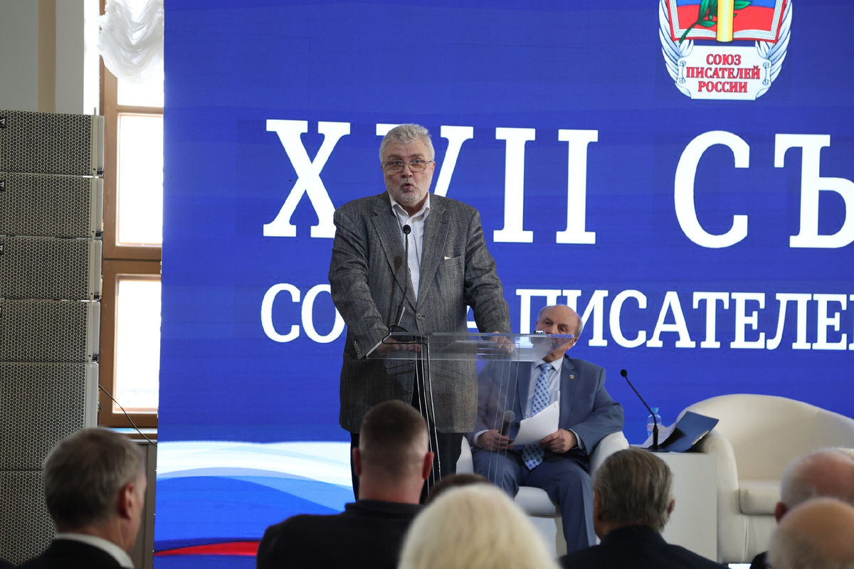 Юрий Поляков