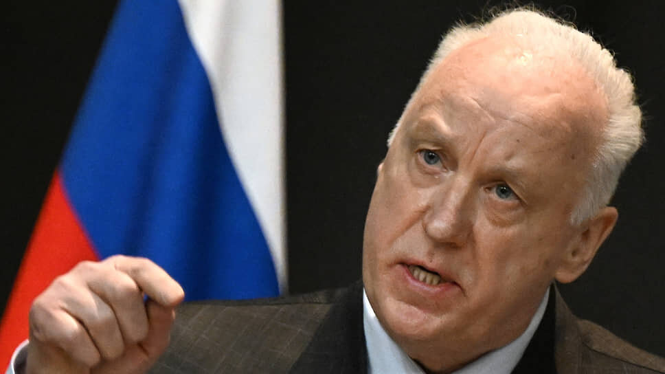 Александр Бастрыкин.📷Фото: Анатолий Жданов / Коммерсантъ