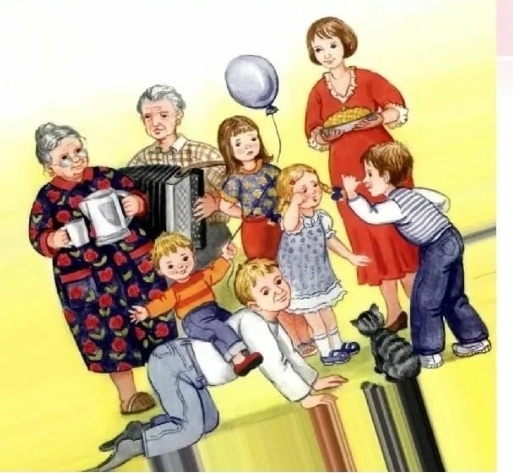 Фото из интернета