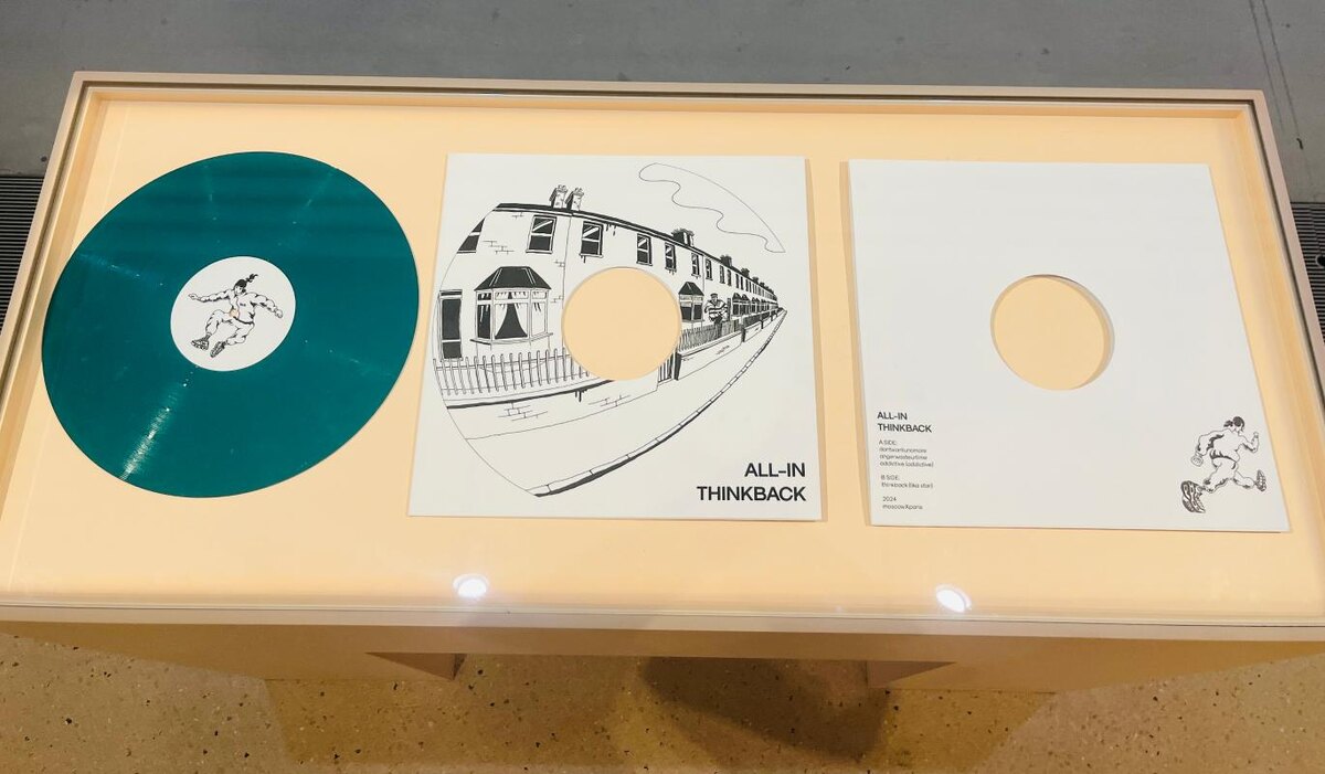     Рейв и другие веселые практики на выставке "Новая новая эра" в "ГЭС-2"