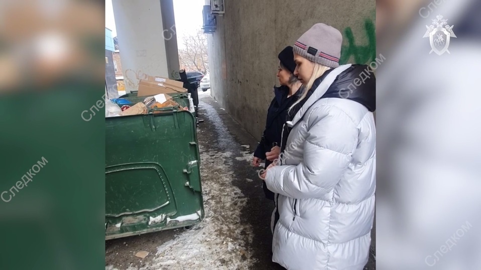    Фото СУ СК РФ по Самарской области