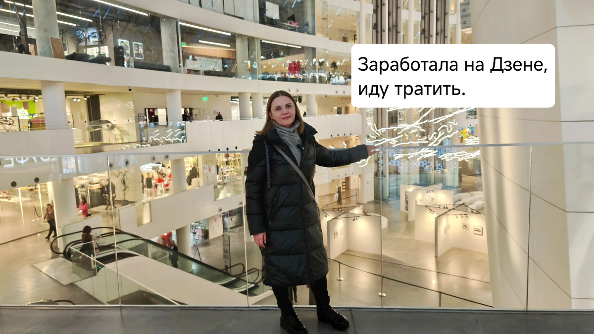 В Ельцин Центре в Екатеринбурге.