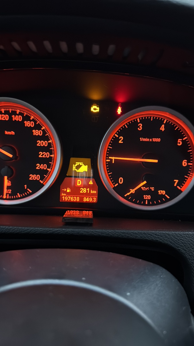 только из сервиса