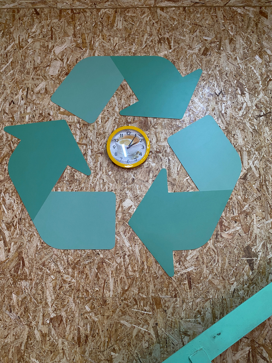 Экоцентр Экорекс