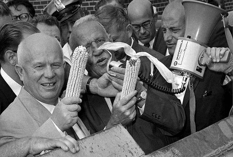 Хрущёв и кукуруза