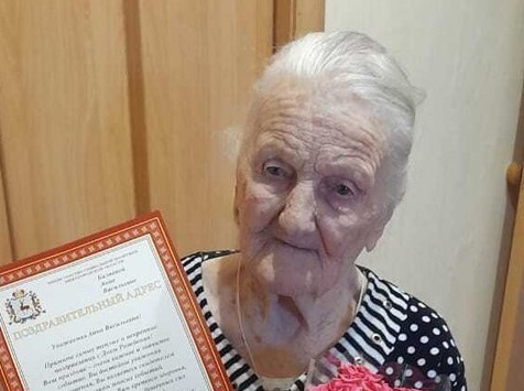    Анна Васильевна родилась в селе Преображенское Первомайского района