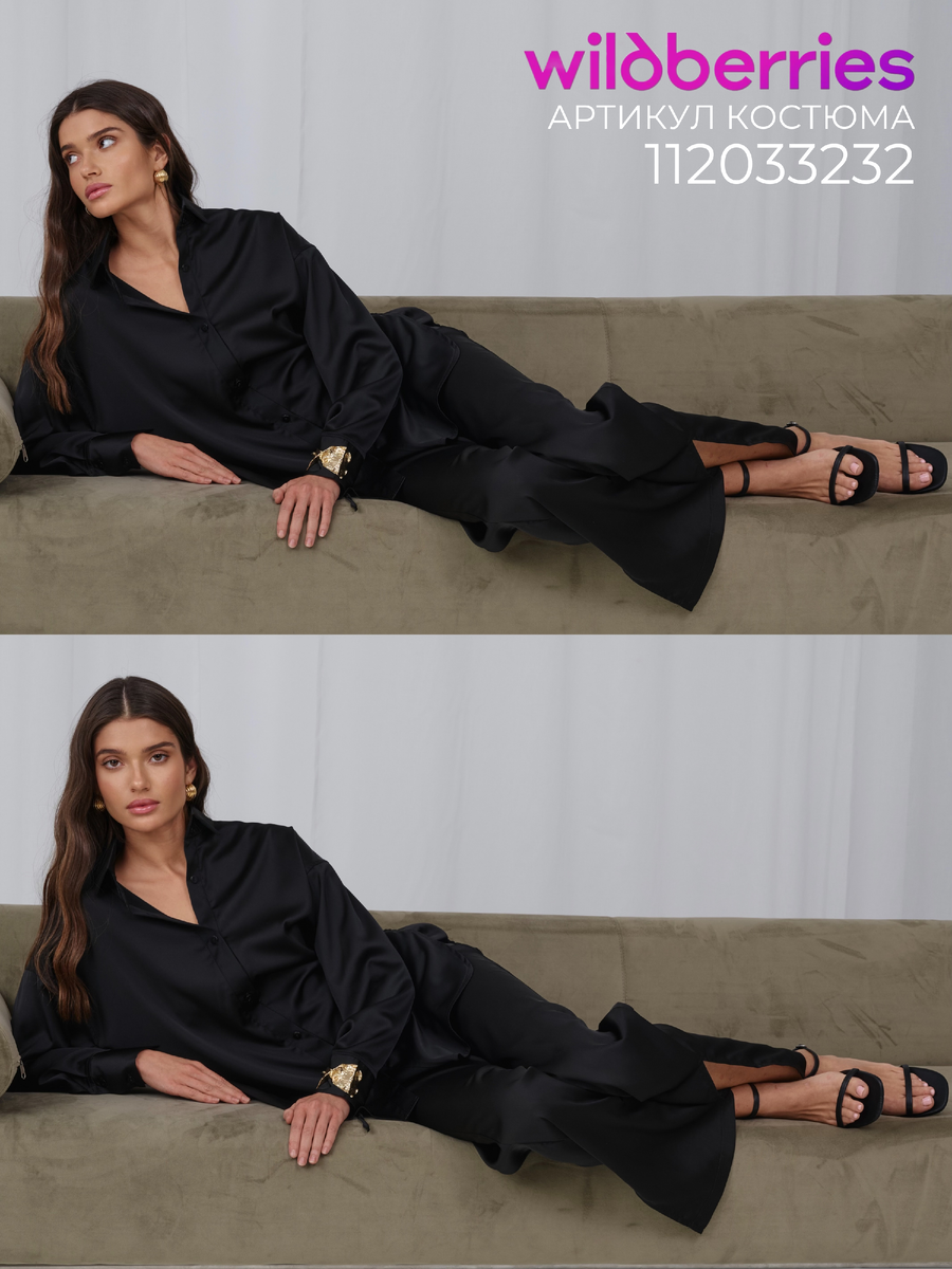 Артикул черного костюма на WB 112033232