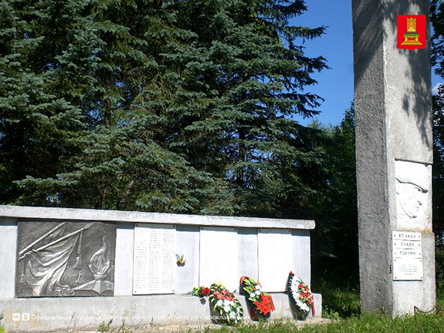 27 воинских захоронений и мемориалов обновят в Тверской области в этом году