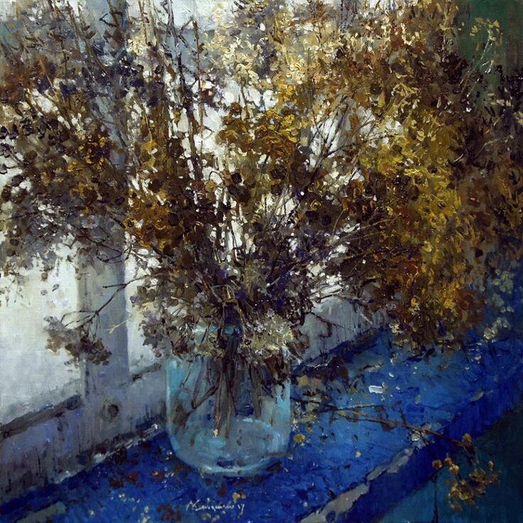 Картина художника Алексея Савченко