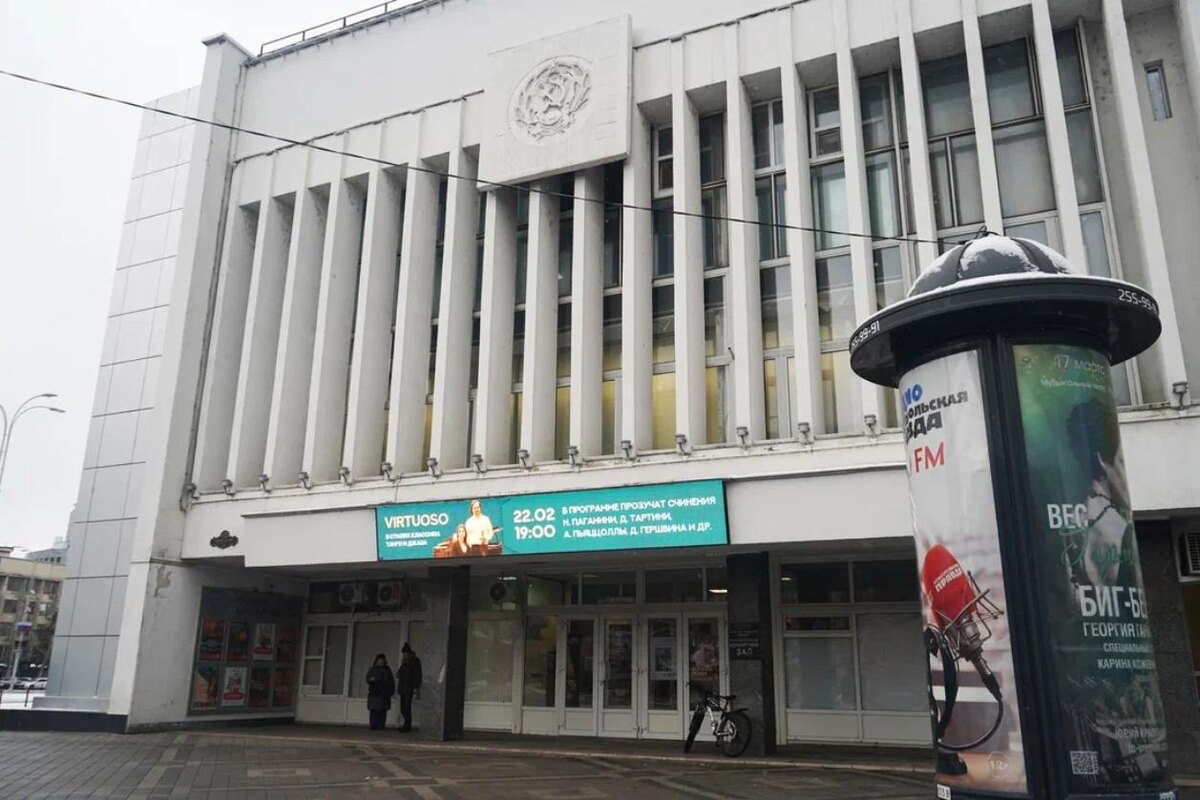 Фото: Утренний Юг