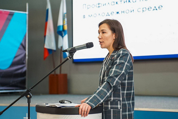    В Кирове проходит межрегиональный форум «Лига профилактики»