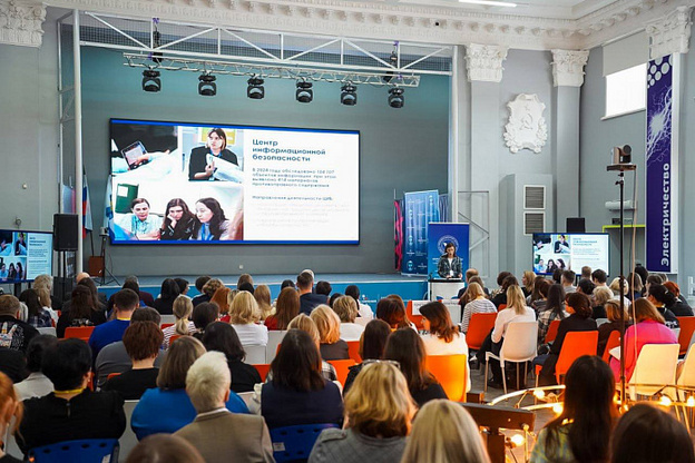    В Кирове проходит межрегиональный форум «Лига профилактики»