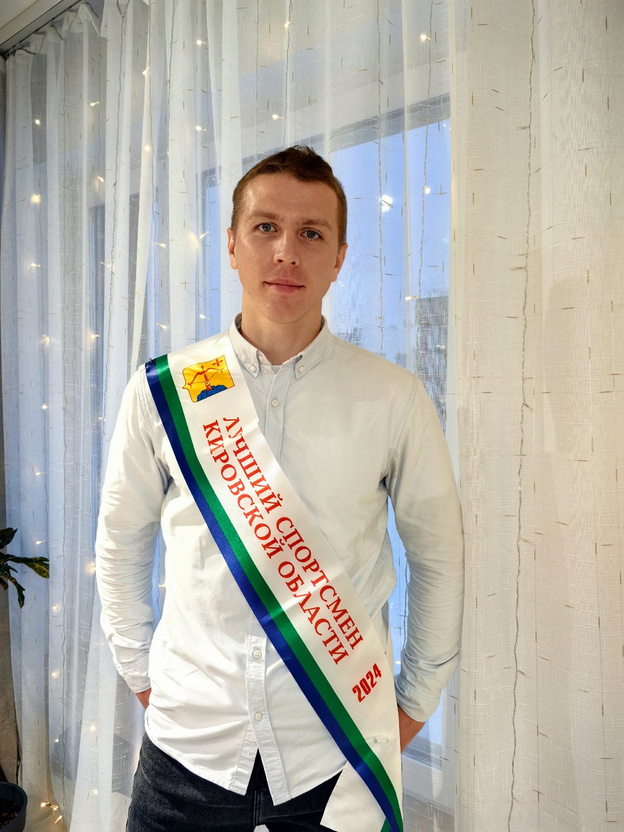   Футболист «Динамо» стал лауреатом конкурса «Лучший спортсмен Кировской области»