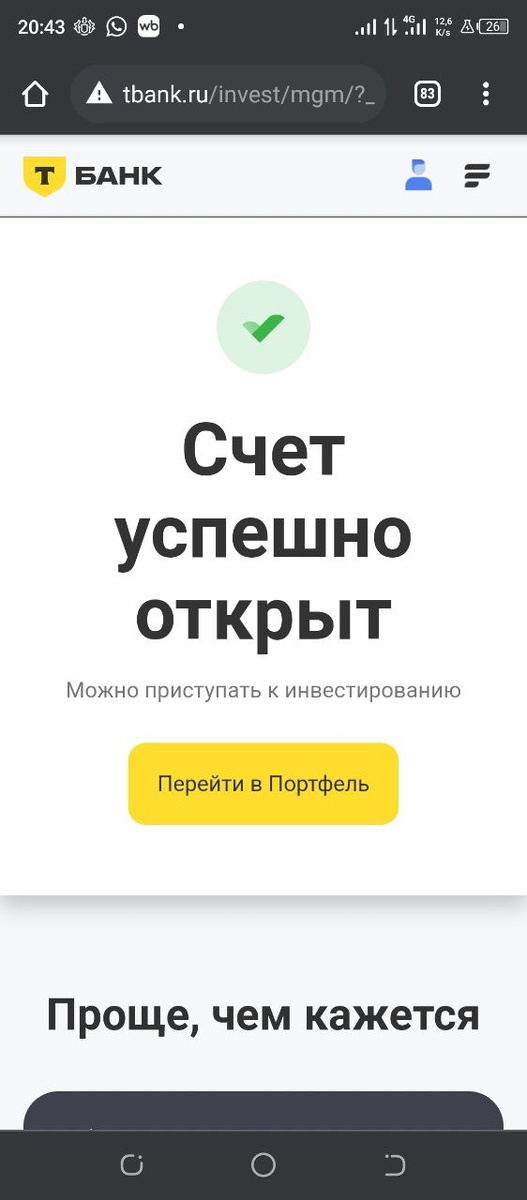 -2-3