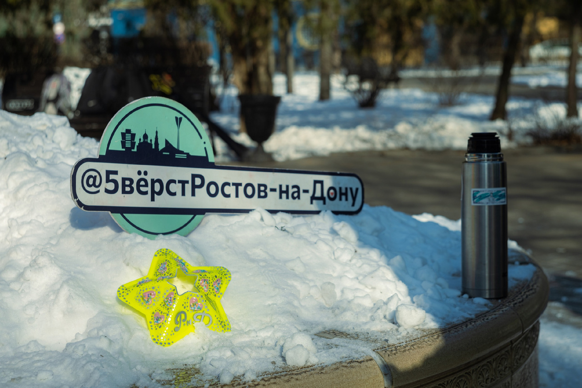 Фото волонтеров 5 вёрст. 