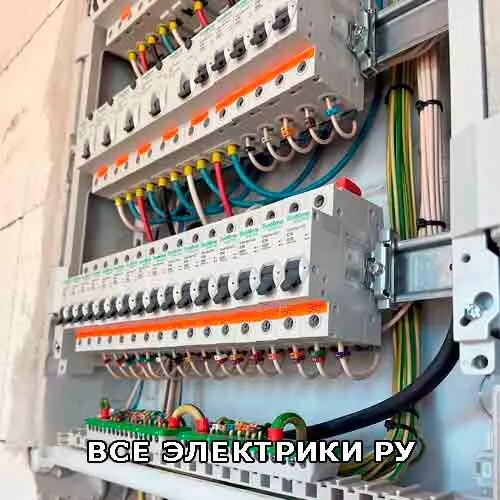 Подключение автоматов