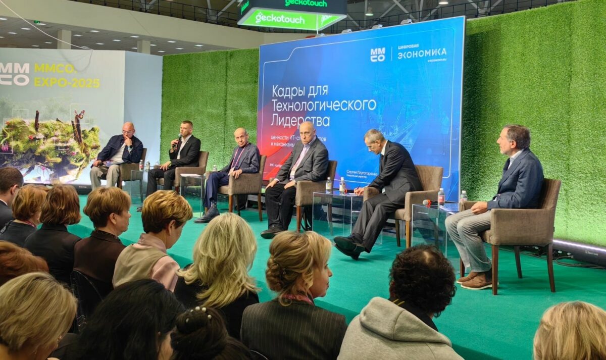    Фото: Никита Чудин, UG.RU