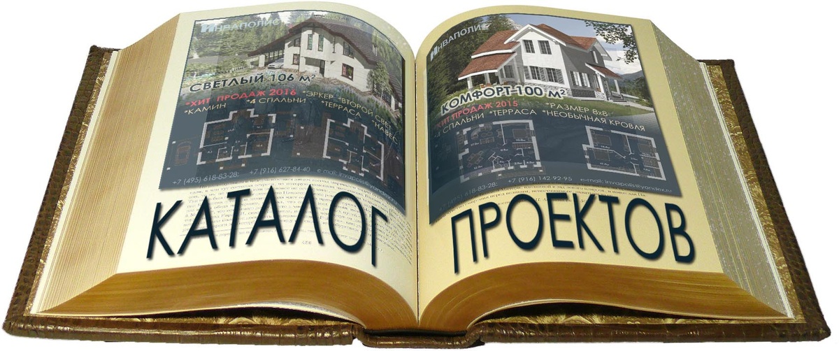 красивая картинка одна и в самом конце