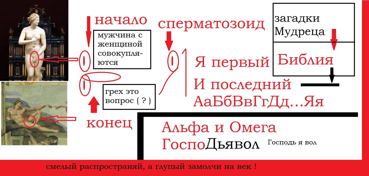 логика и Вы в не досигаемости 