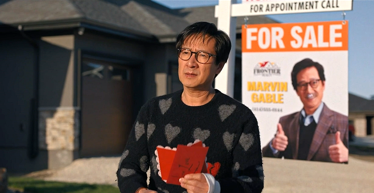 Кадр из фильма "Любовь - боль"