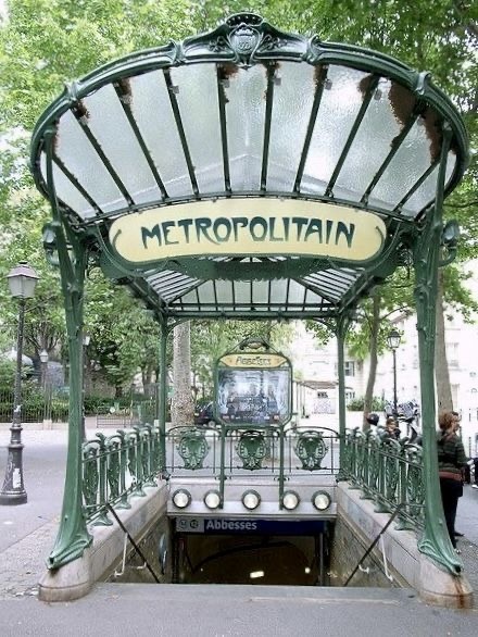 Выходы в парижском метро