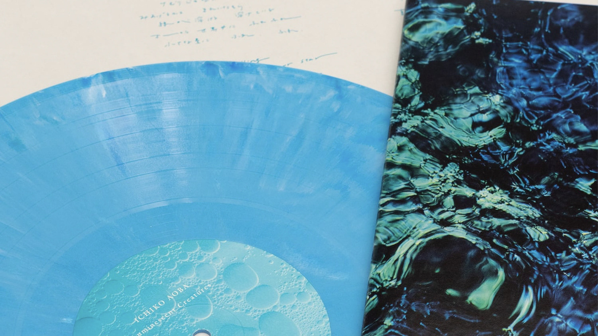 Оформление альбома Ichiko Aoba – "Luminescent Creatures"